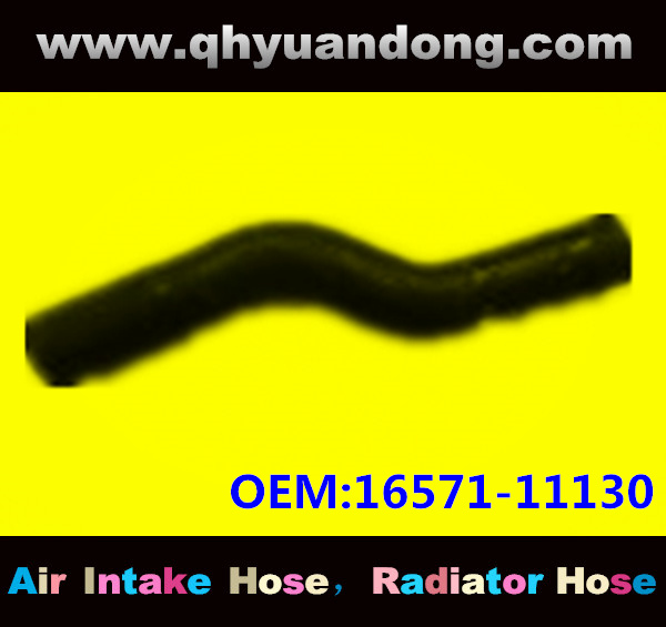 RADIATOR HOSE 16571-11130