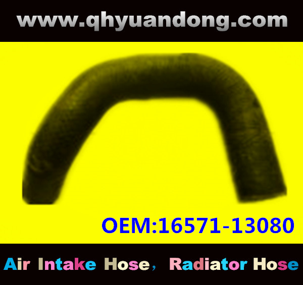 RADIATOR HOSE 16571-13080