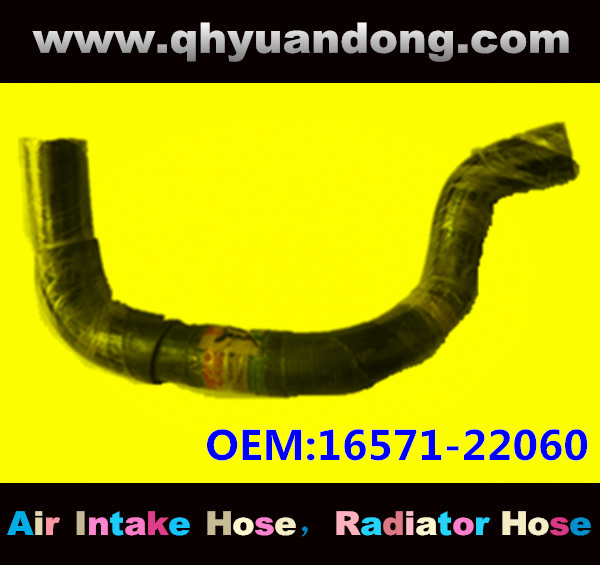 RADIATOR HOSE 16571-22060