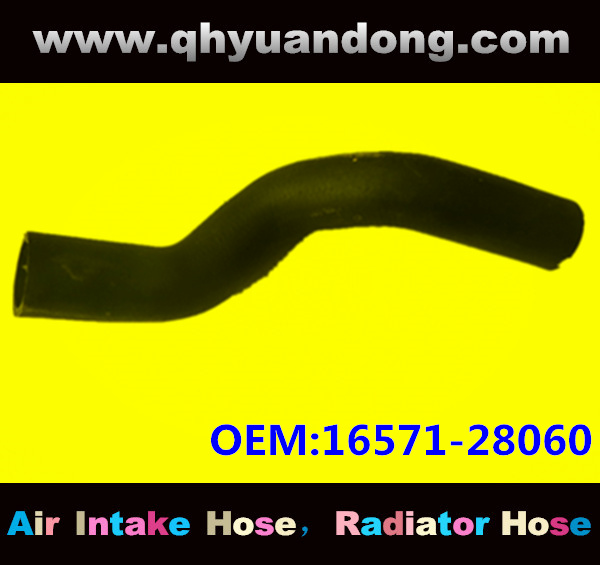 RADIATOR HOSE 16571-28060