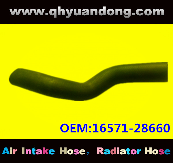 RADIATOR HOSE 16571-28660