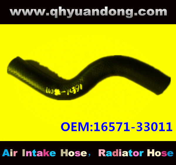 RADIATOR HOSE 16571-33011