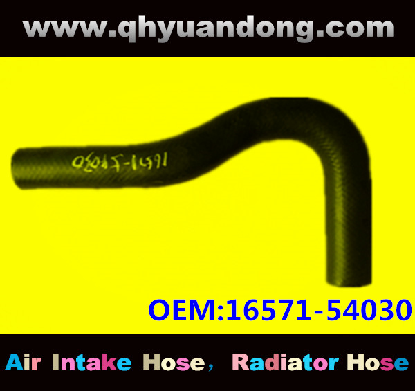 RADIATOR HOSE 16571-54030