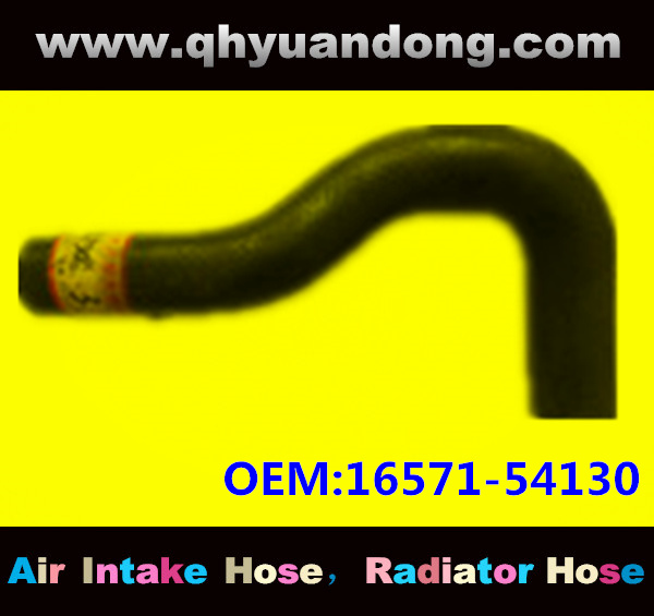 RADIATOR HOSE 16571-54130