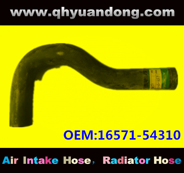 RADIATOR HOSE 16571-54310