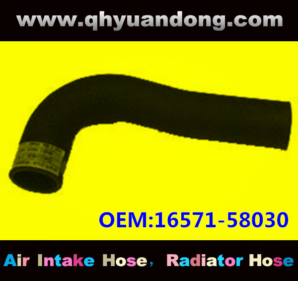 RADIATOR HOSE 16571-58030