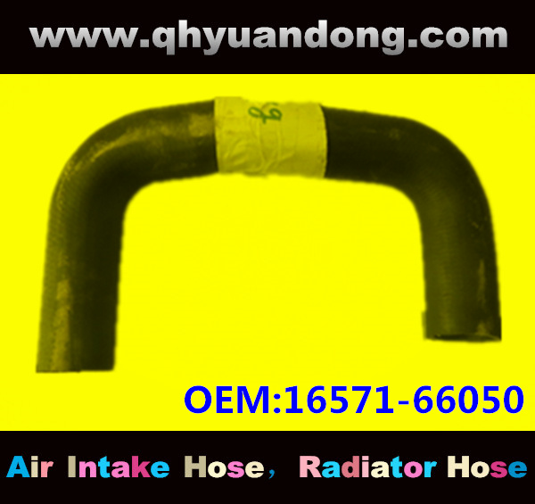 RADIATOR HOSE 16571-66050