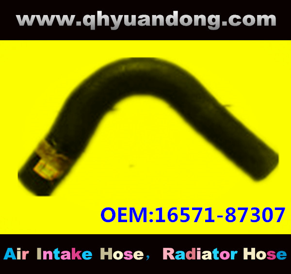 RADIATOR HOSE 16571-87307