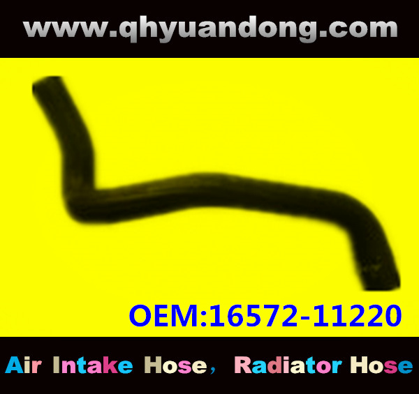 RADIATOR HOSE 16572-11220