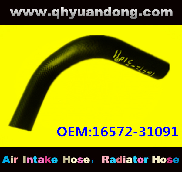 RADIATOR HOSE 16572-31091