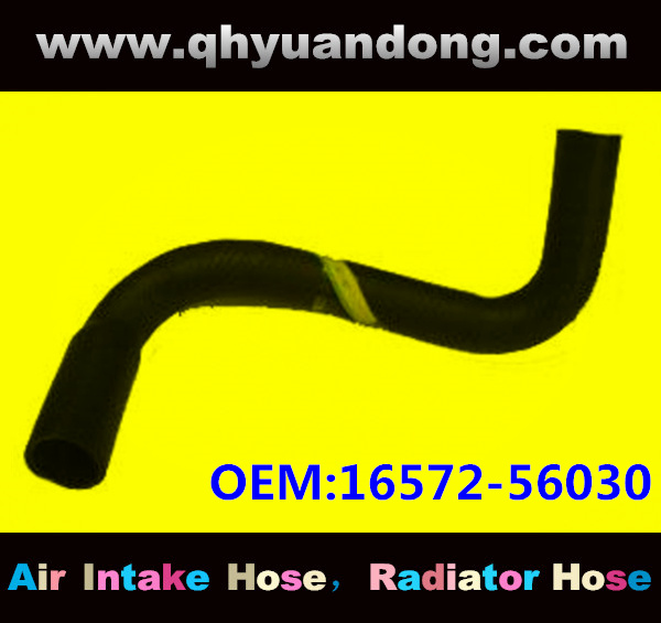 RADIATOR HOSE 16572-56030