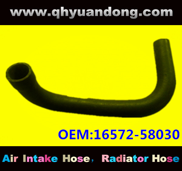 RADIATOR HOSE 16572-58030