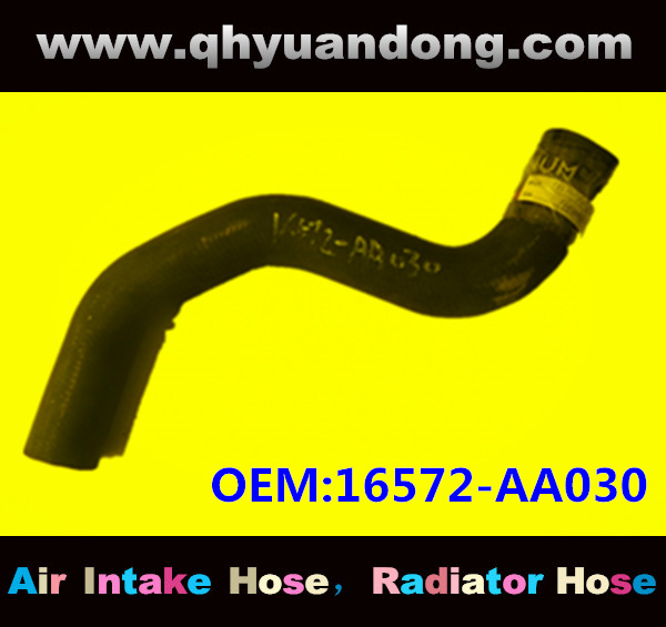 RADIATOR HOSE 16572-AA030