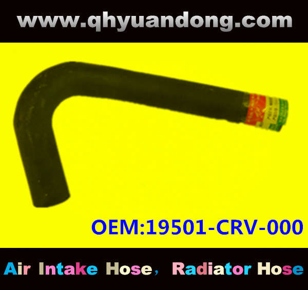 RADIATOR HOSE 19501-CRV-000