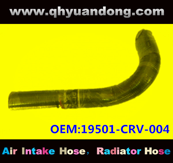 RADIATOR HOSE 19501-CRV-004