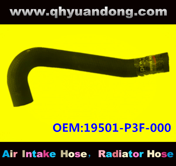 RADIATOR HOSE 19501-P3F-000