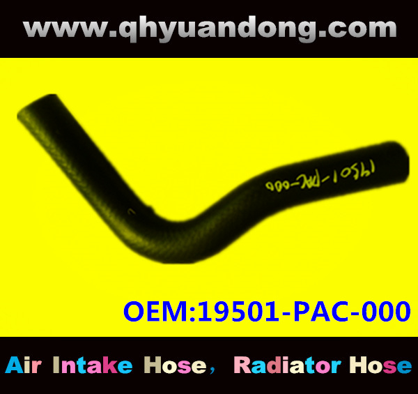 RADIATOR HOSE 19501-PAC-000