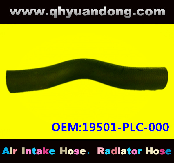 RADIATOR HOSE 19501-PLC-000