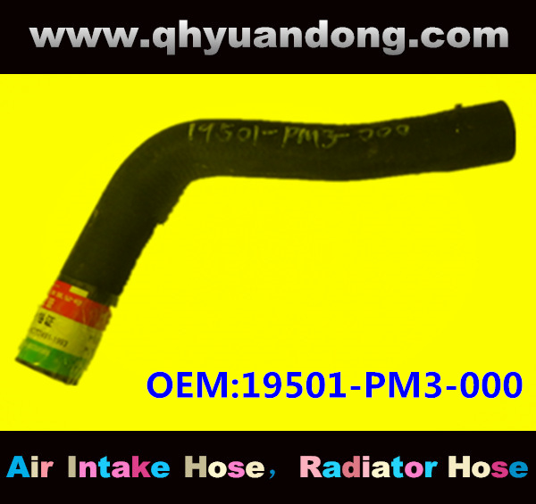 RADIATOR HOSE 19501-PM3-000