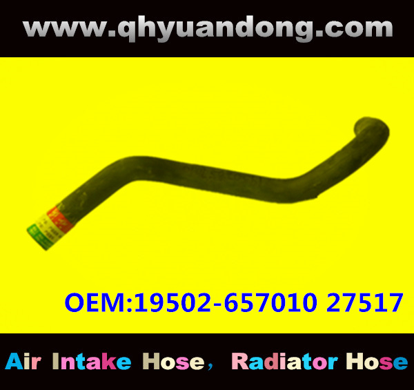 RADIATOR HOSE 19502-657010 27517