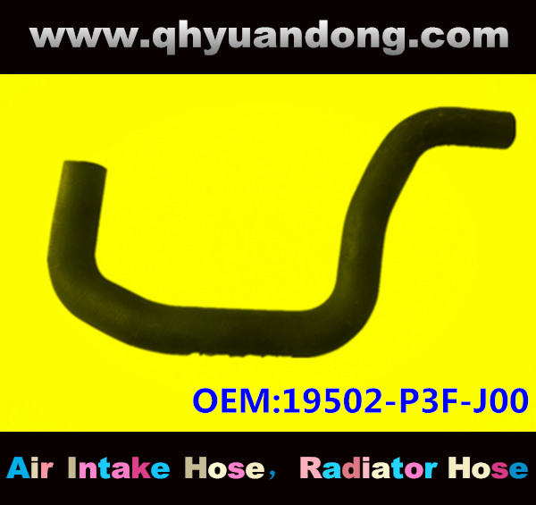 RADIATOR HOSE 19502-P3F-J00