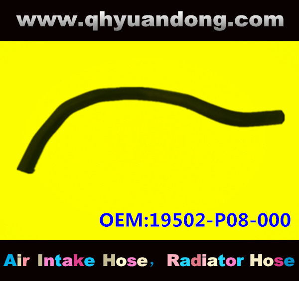 RADIATOR HOSE 19502-P08-000