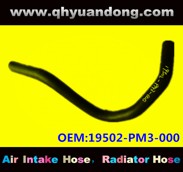 RADIATOR HOSE 19502-PM3-000