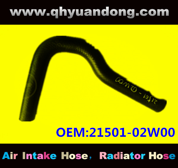 RADIATOR HOSE 21501-02W00