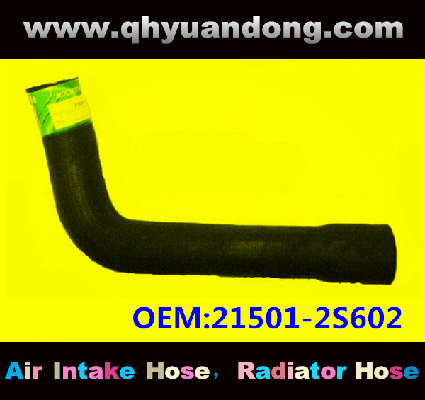 RADIATOR HOSE 21501-2S602