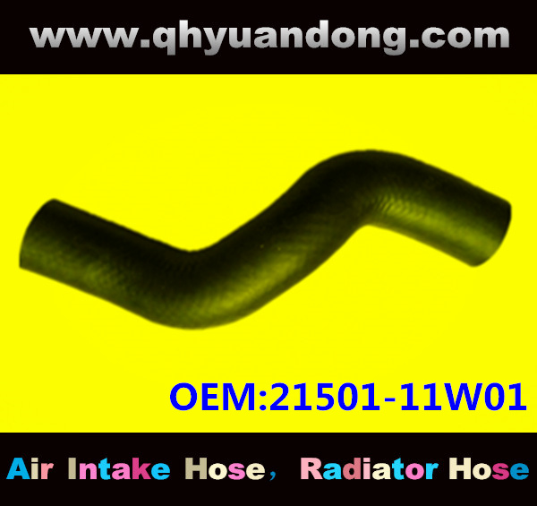 RADIATOR HOSE 21501-11W01