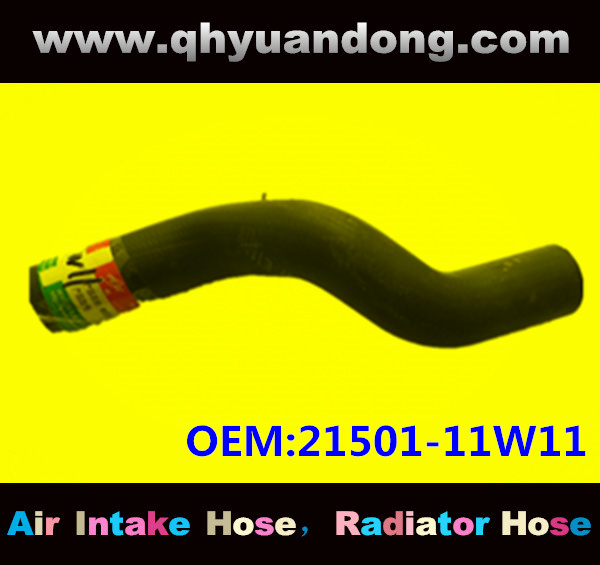 RADIATOR HOSE 21501-11W11