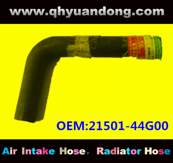 RADIATOR HOSE 21501-44G00