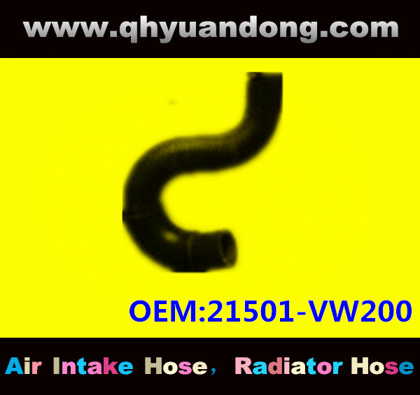 RADIATOR HOSE 21501-VW200