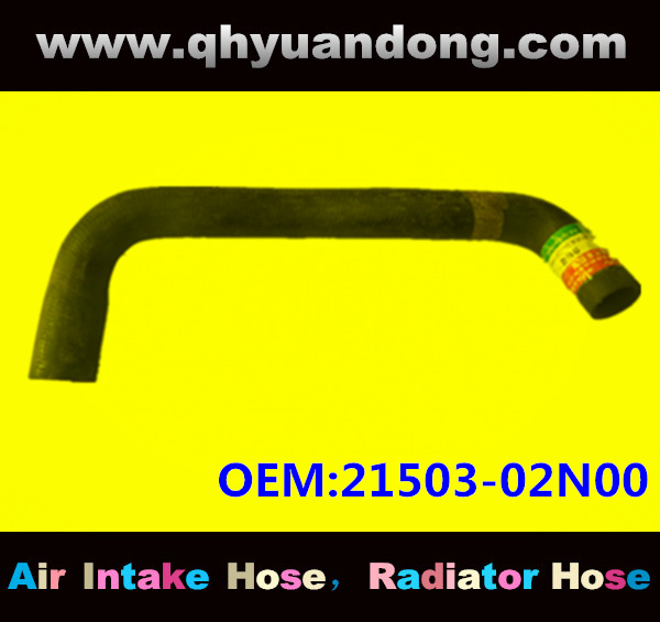 RADIATOR HOSE 21503-02N00