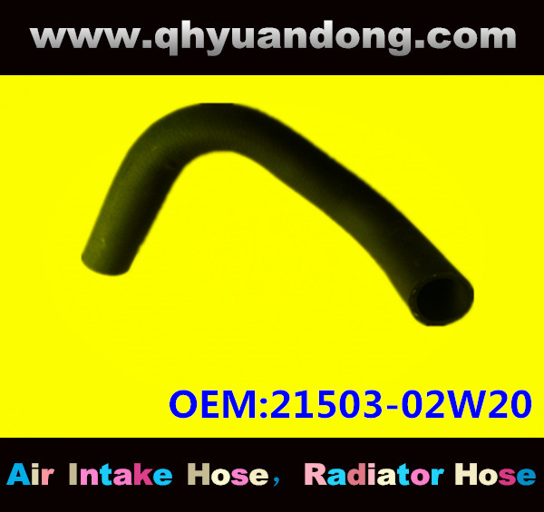 RADIATOR HOSE 21503-02W20