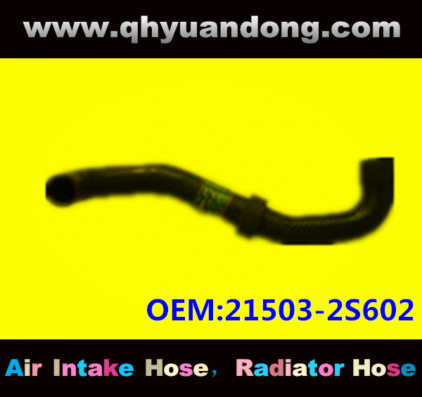 RADIATOR HOSE 21503-2S602