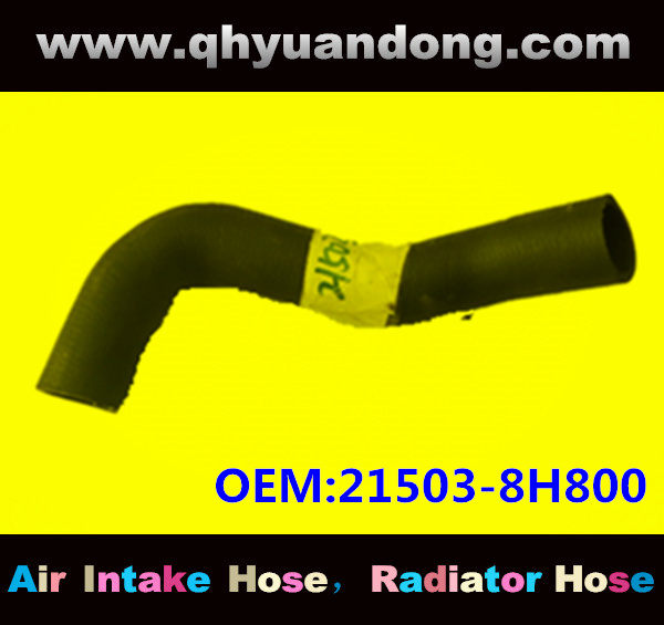RADIATOR HOSE 21503-8H800