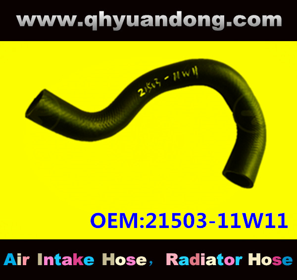 RADIATOR HOSE 21503-11W11