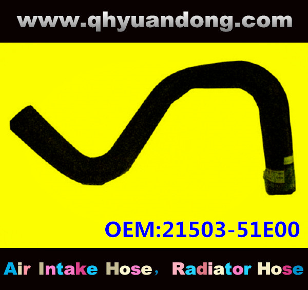 RADIATOR HOSE 21503-51E00