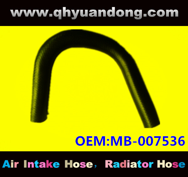 RADIATOR HOSE MB-007536