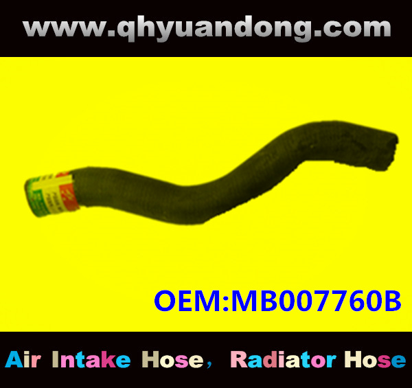 RADIATOR HOSE MB007760B