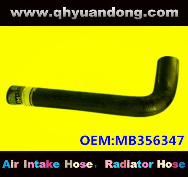 RADIATOR HOSE MB356347