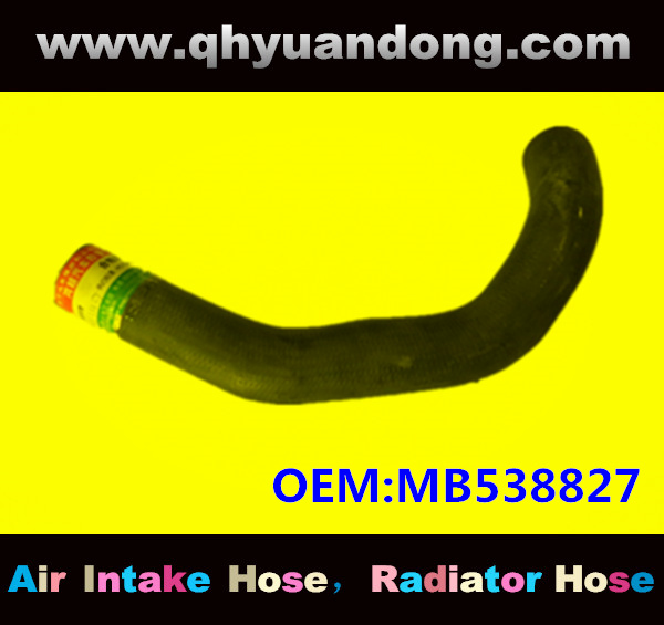 RADIATOR HOSE MB538827