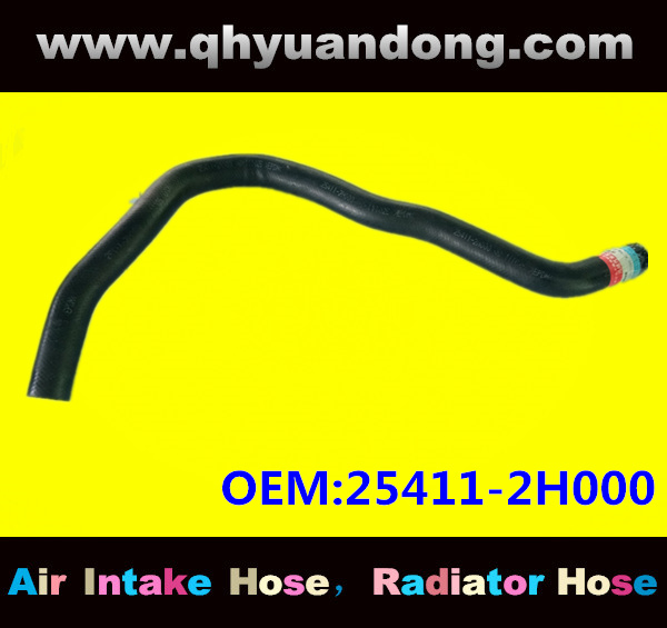 RADIATOR HOSE 25411-2H000