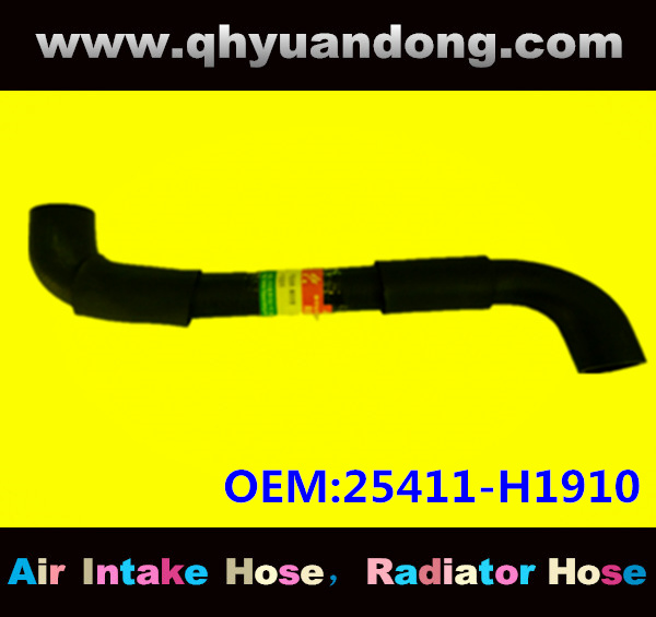 RADIATOR HOSE 25411-H1910