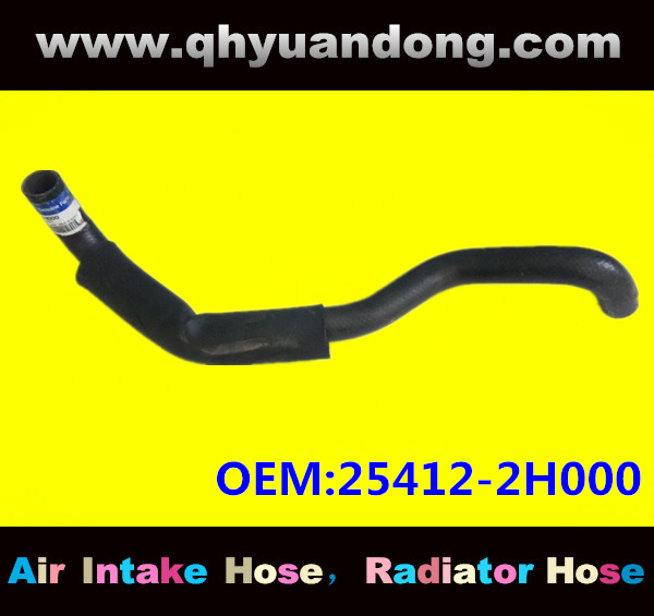 RADIATOR HOSE 25412-2H000