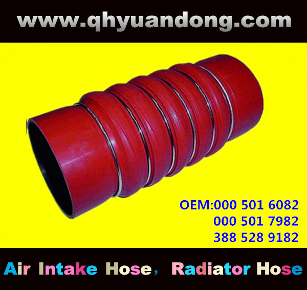 Truck SILICONE HOSE 000 501 6082 000 501 7982 388 528 9182