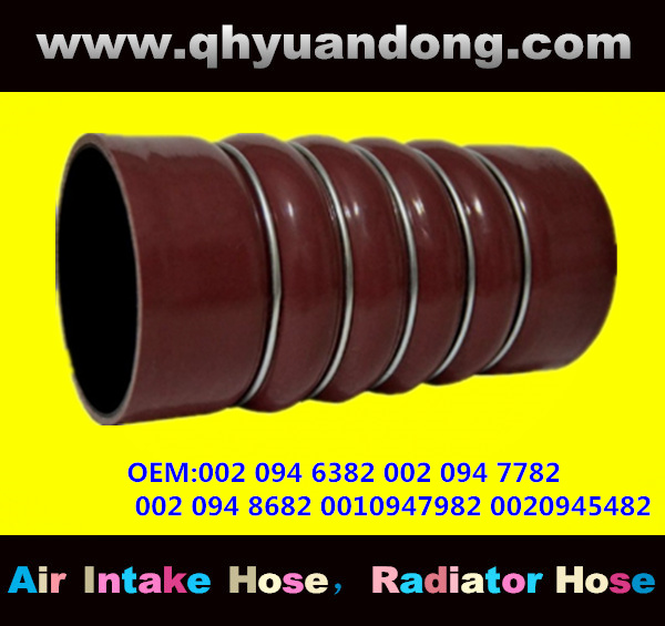 Truck SILICONE HOSE 002 094 6382 002 094 7782 002 094 8682 0010947982 0020945482