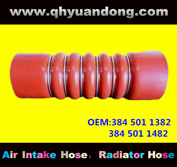 Truck SILICONE HOSE 384 501 1382 384 501 1482