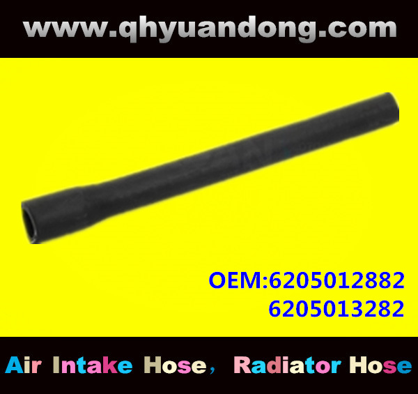 Truck SILICONE HOSE 6205012882 6205013282